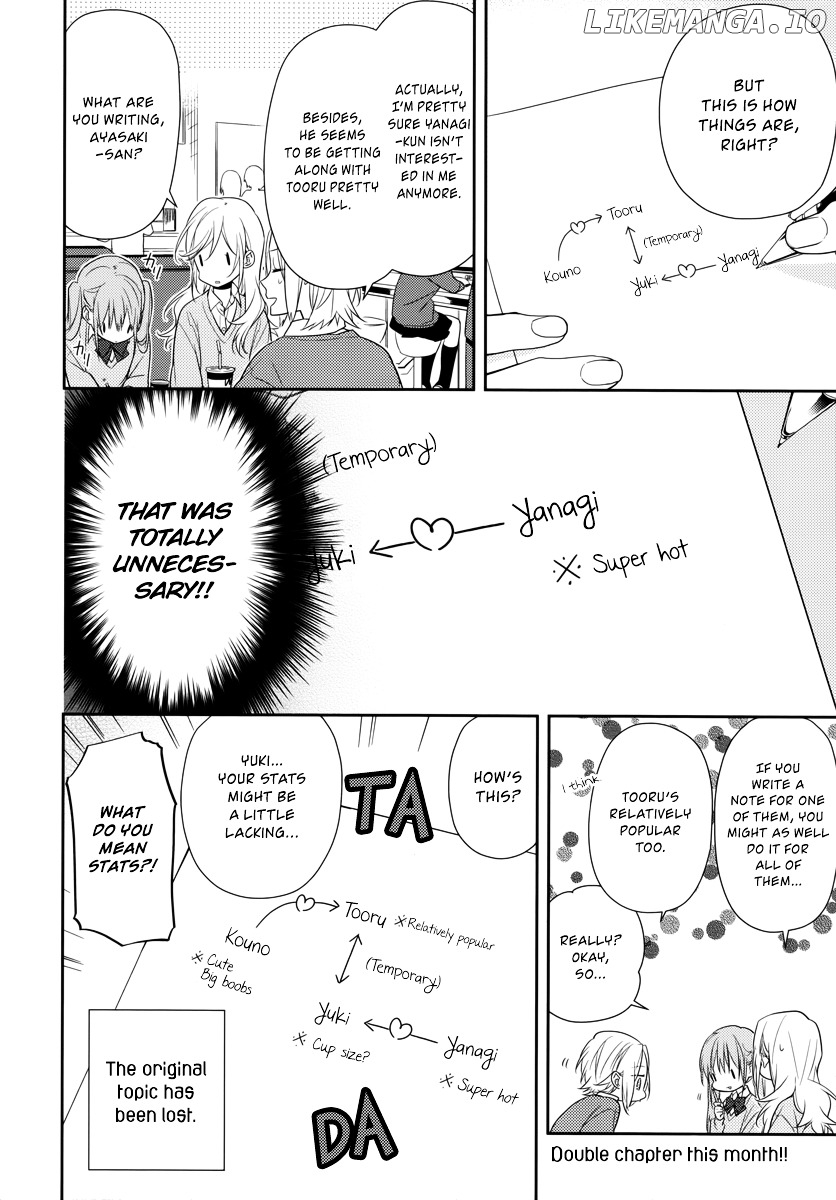 Horimiya, Chapter 45 image 12